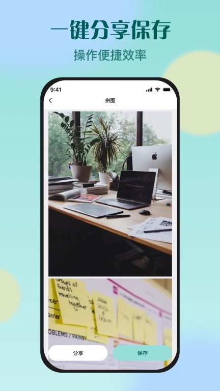 水印专家-拍照打卡考勤好助手