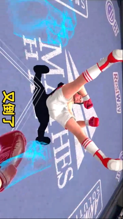 无限格斗大战-VR拳击模拟