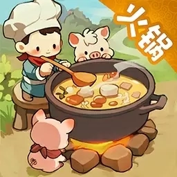 叫我大掌柜-快乐经营