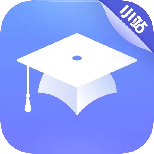 小站托福-托福真题1至75