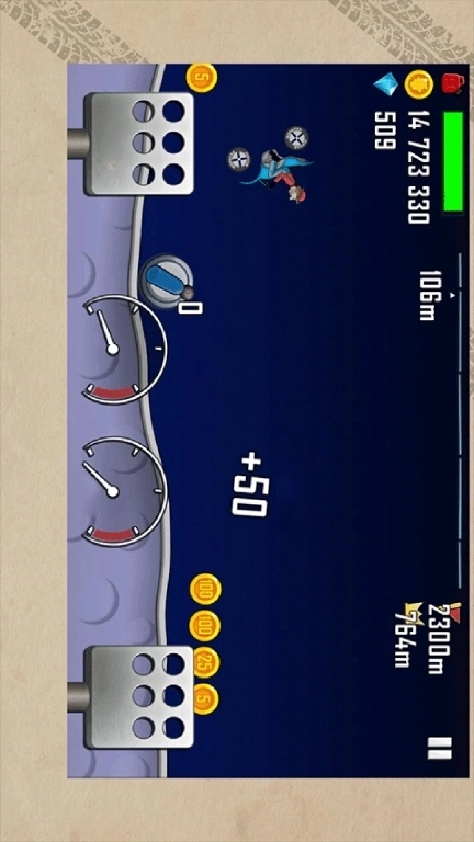 狂野赛车模拟器-爬山竞速赛车