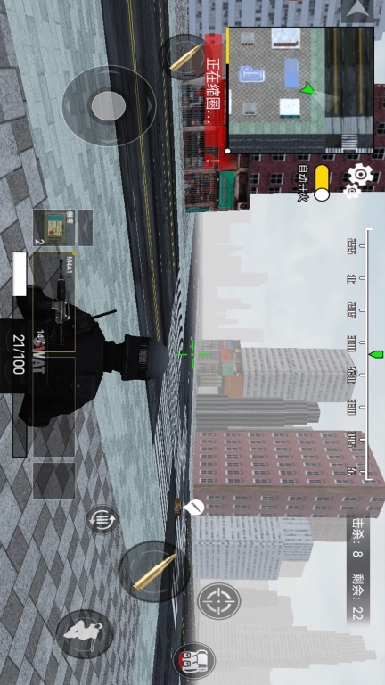 巅峰吃鸡竞赛-刺激绝地枪战