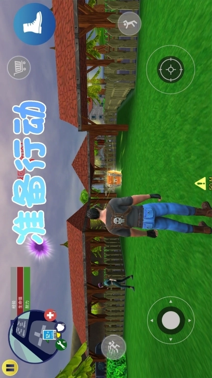 城市保卫者-都市战争王者