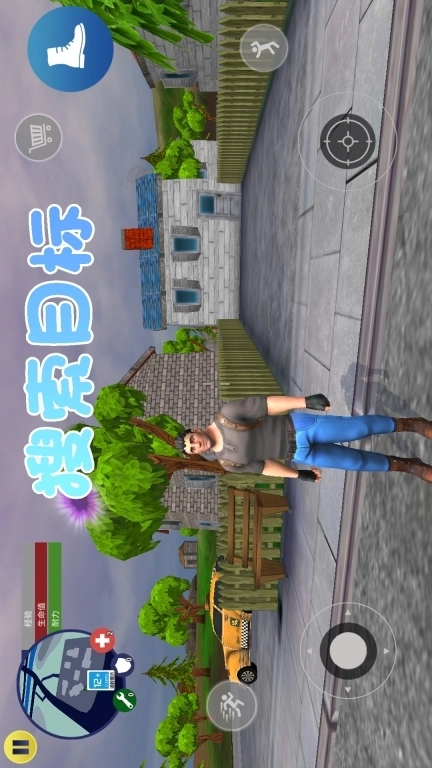 城市保卫者-都市战争王者