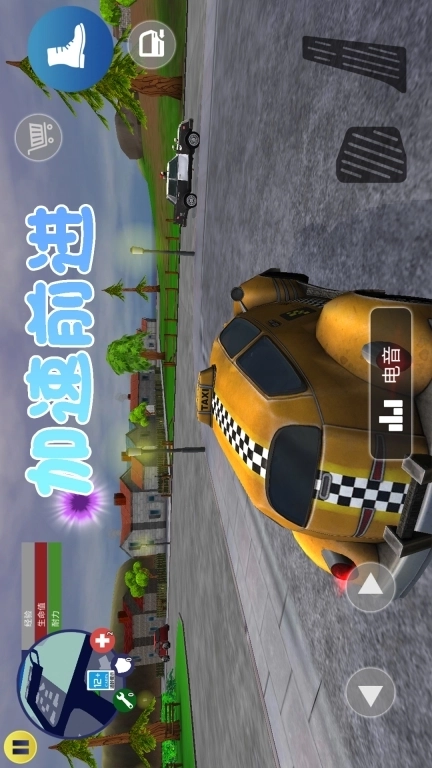 城市保卫者-都市战争王者