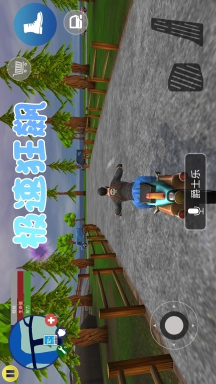 城市保卫者-都市战争王者