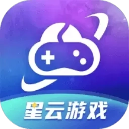 星云游戏-挂机托管加速器工具