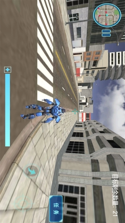 变形战士机甲-飞行警察变形汽车人