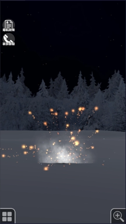 烟花沙盒-烟花燃放模拟