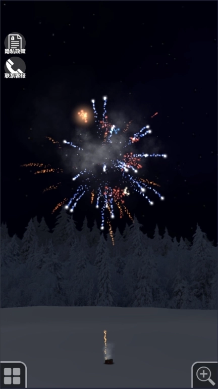 烟花沙盒-烟花燃放模拟