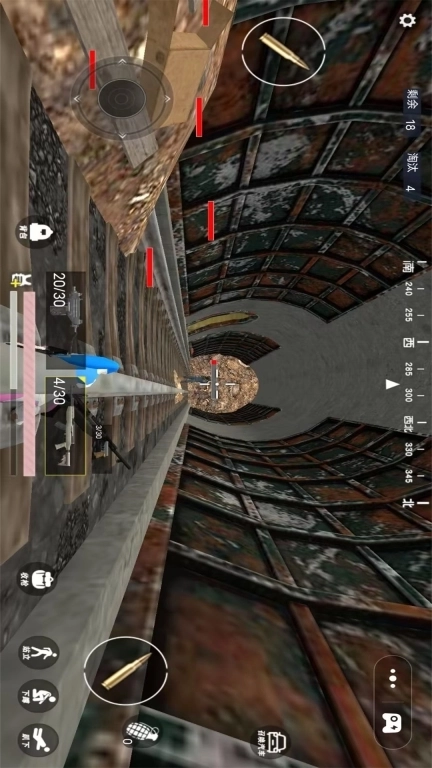 荣耀吃鸡求生战场