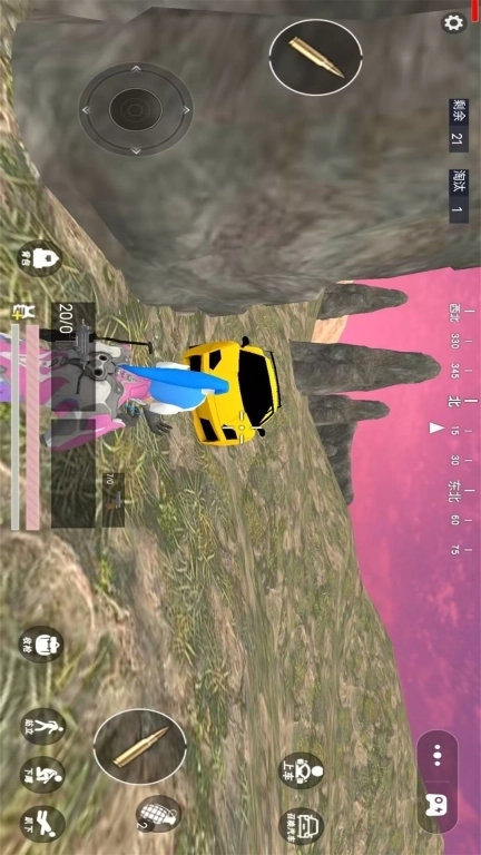 荣耀吃鸡求生战场