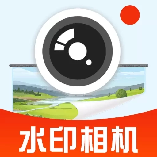 万能水印打卡相机-今日拍照