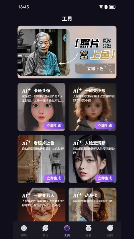 河马大全-精彩短剧