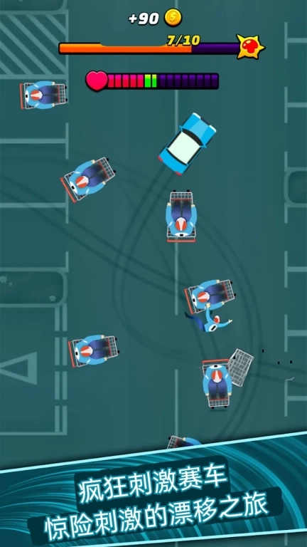 飞车大作战-狂热漂移