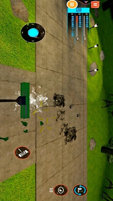 垃圾场模拟器-犯罪现场清洁模拟器