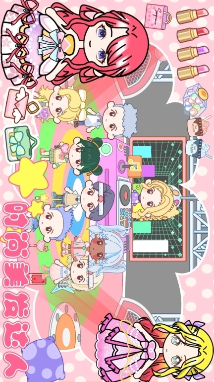 米小镇生活世界-新春家具店