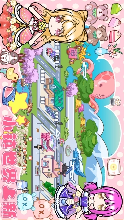 米小镇生活世界-新春家具店