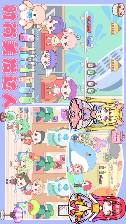 米小镇生活世界-新春家具店