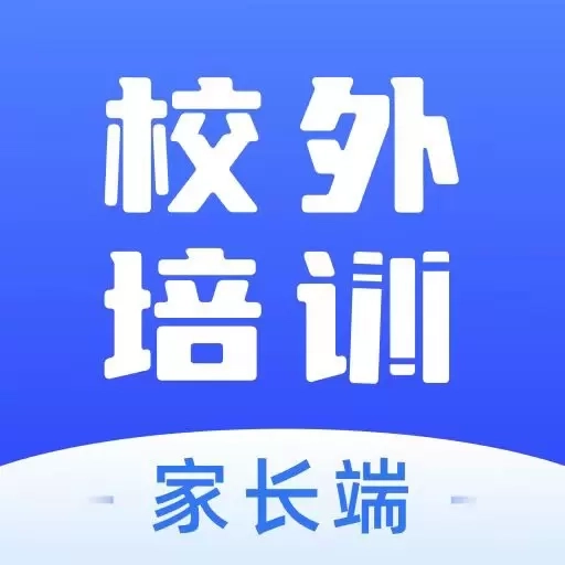 校外培训家长端