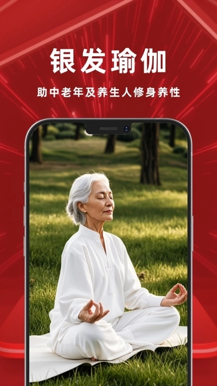 舞吧-舞动友友风采