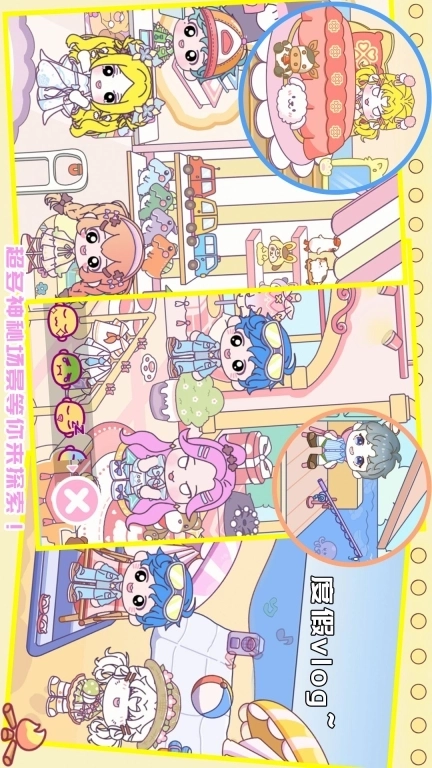 米加度假小镇-全新自定义家具店