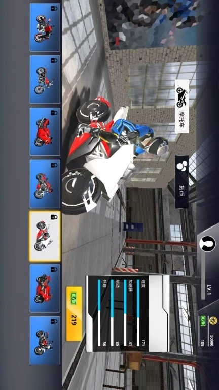 狂飙驾驶员-压弯达人