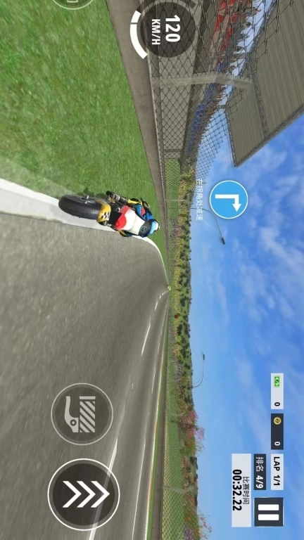 狂飙驾驶员-压弯达人