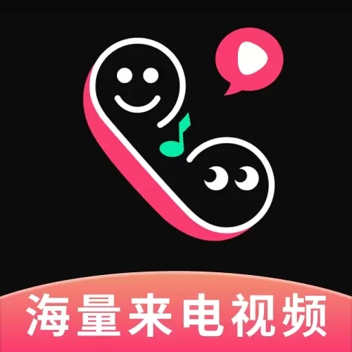 最炫来电秀-来电秀视频铃声