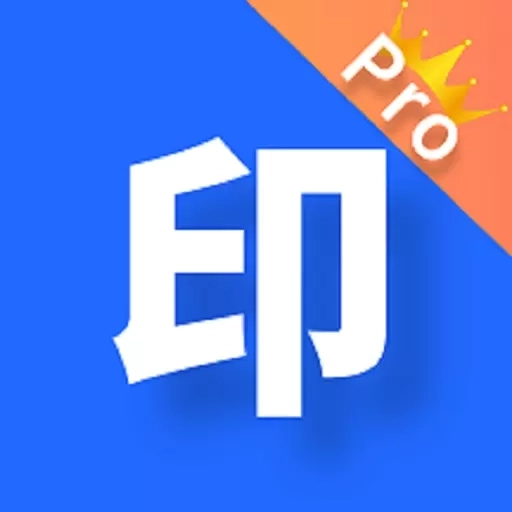 水印消除大师-视频提取消除笔