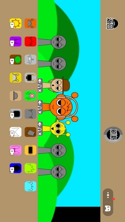 世界盒子-节奏盒子全模组