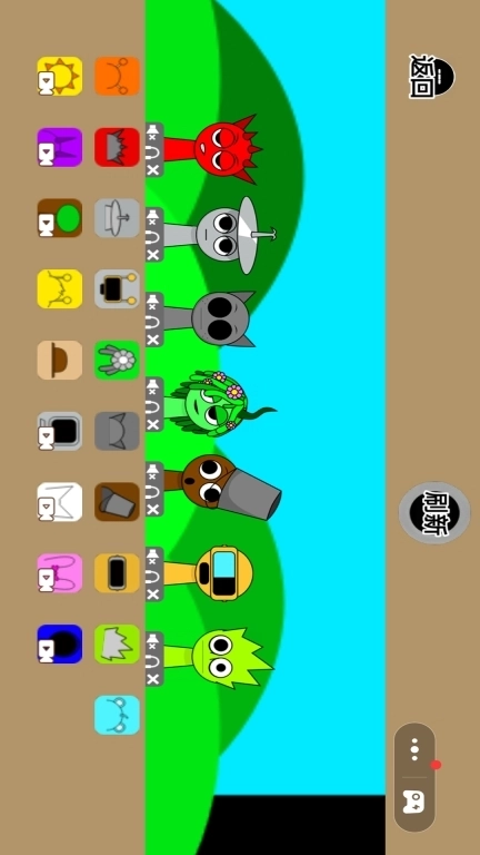 世界盒子-节奏盒子全模组