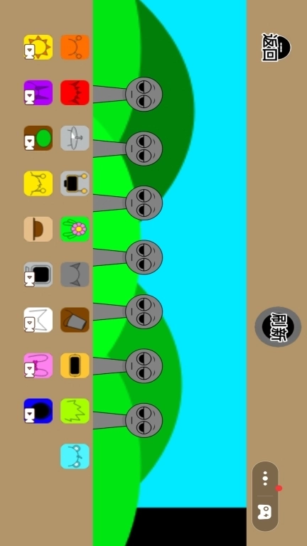 世界盒子-节奏盒子全模组