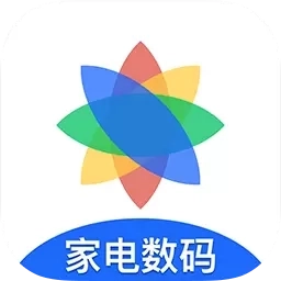 七色米家电数码进销存