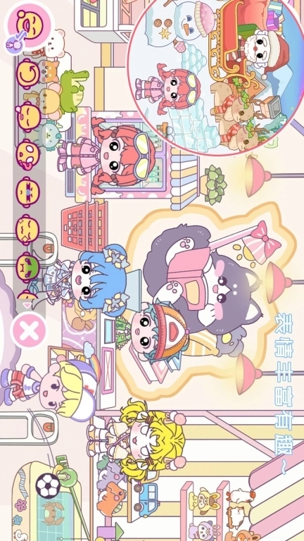 尤雅小镇世界-哪吒双层宠物自建房