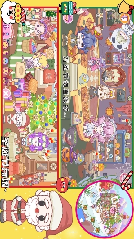 尤雅小镇世界-哪吒双层宠物自建房