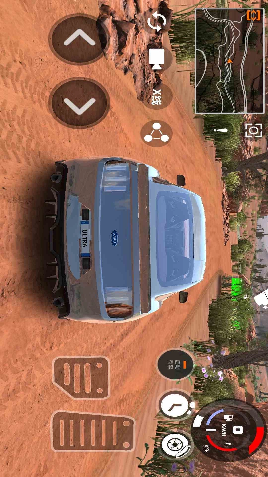 车祸物理模拟器