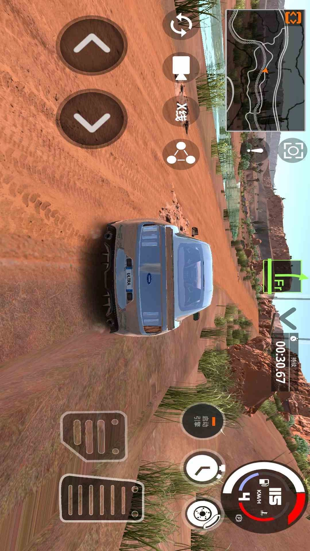 车祸物理模拟器