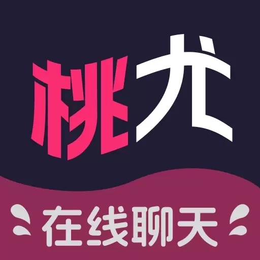 桃尤-开启你的越南之恋