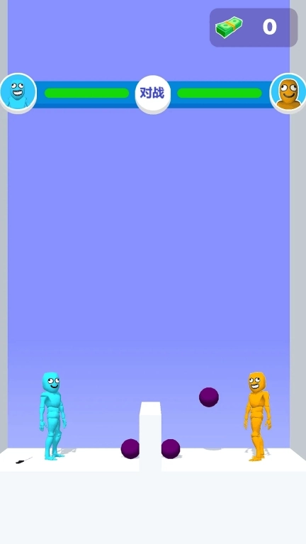 谁先阵亡？-看看谁先死