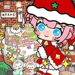 尤雅童话世界-米加小镇新春古风建筑