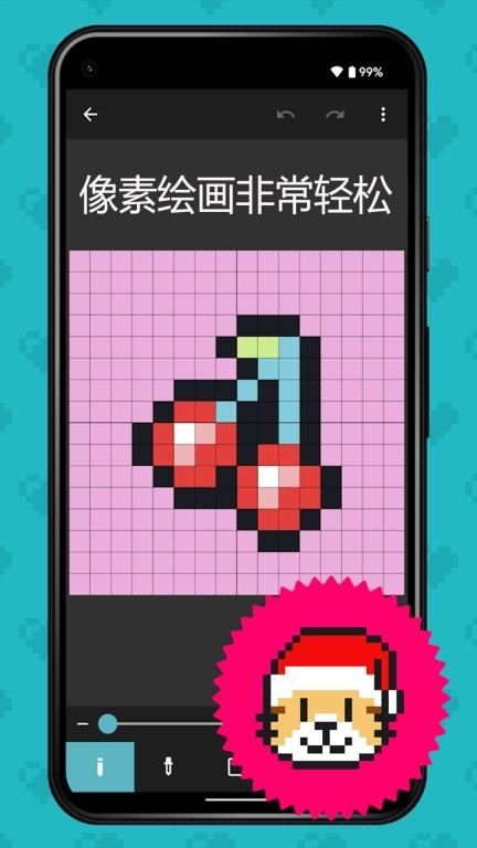 像素画画-十字绣