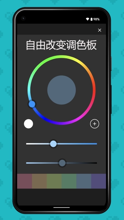 像素画画-十字绣