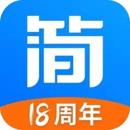 简单一百-中学全科精品课