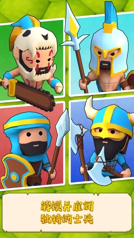 人类沙盒模拟-文明部落崛起