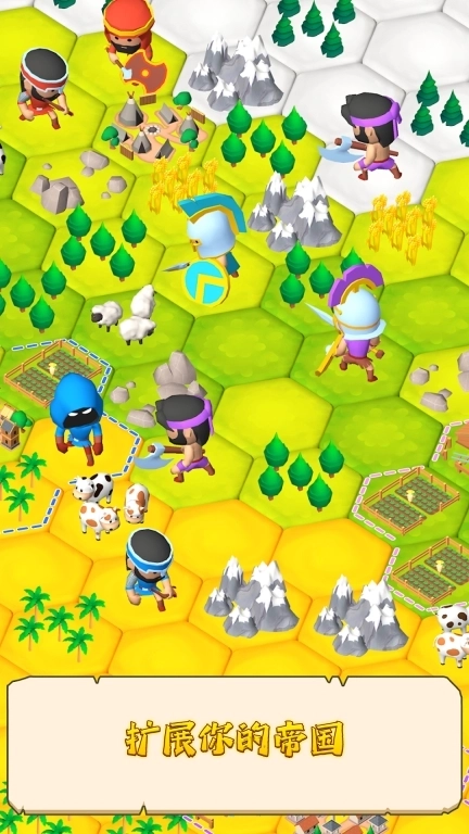 人类沙盒模拟-文明部落崛起