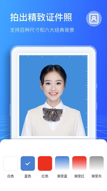 扫描计数王-拍照识物一键计数