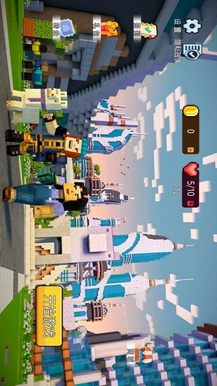 像素沙盒模拟器-沙盒建造世界