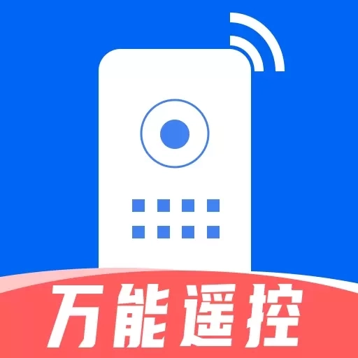 空调遥控器家用-手机遥控
