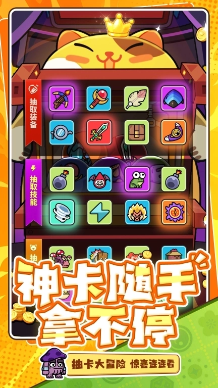 次神：光之觉醒-周年庆送SS角色